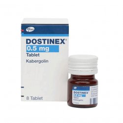 Достинекс табл. 0,5 мг №8! в Омске и области фото